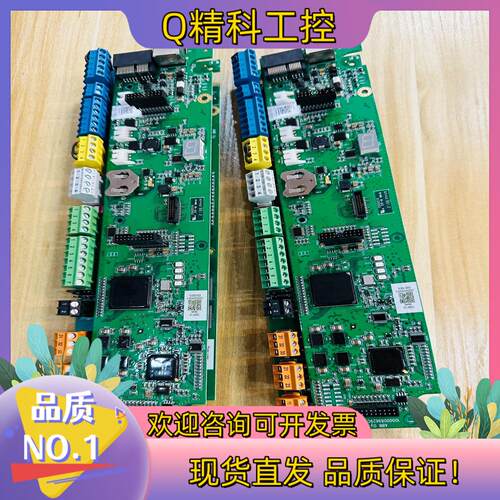 现货ABB驱动板ZPIO-14 ZDSP-14