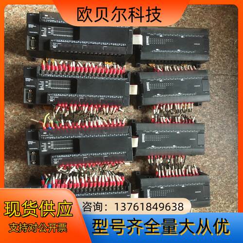 CP1E-N60SDR-A/CP1W-40EDR