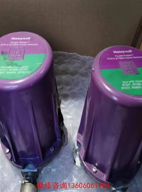 （请询价）霍尼韦尔C7012A1186火焰检测器。208VAC 50/议价