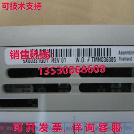 供应原装ovation 5x00321g01和延长