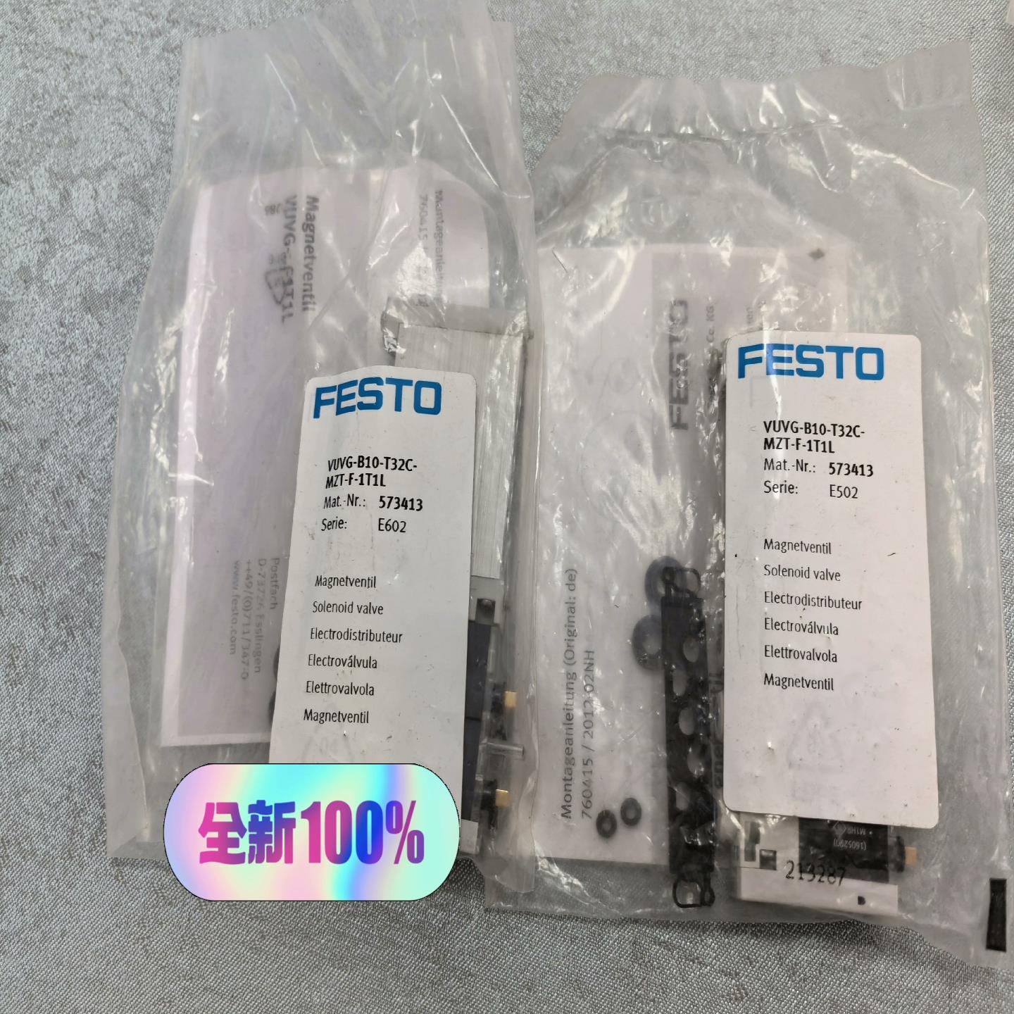 正品现货VUVG-B10-T32C-MZT-F-1T1L订5