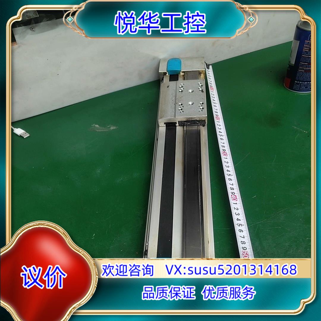 原装505.费斯托滑台模组 总长59cm 有效行程32cm议价