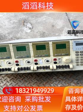 现货Chromd63141个