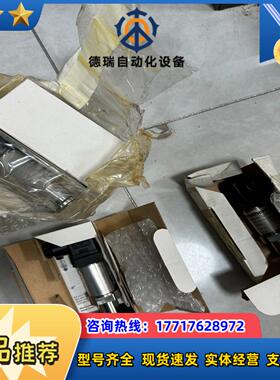 Centrotherm压力传感器-1000-300mbar议价