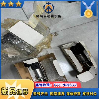 Centrotherm压力传感器-1000-300mbar议价