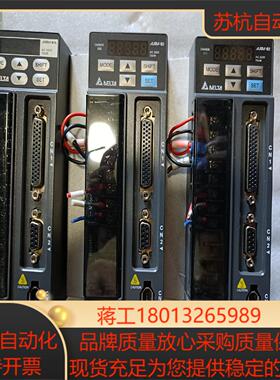 台达伺服驱动，ASD-B2L-0721-B议价
