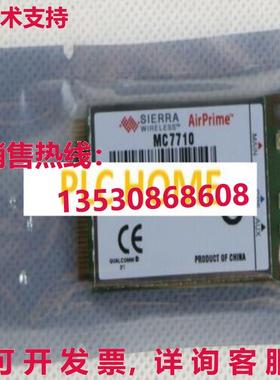供应原装Sierra Wireless AirPrime 4G LTE FDD MC7710模块