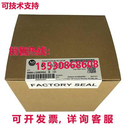 供应原装5069-L320ERS2 / A CompactLogix 5380 逻辑控制器 2.0/1