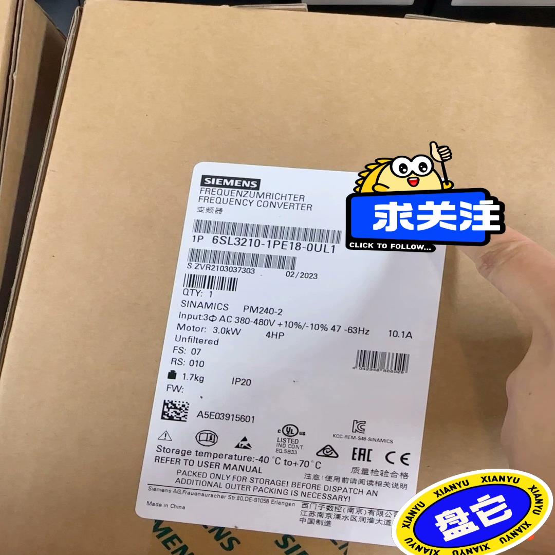 议~6SL3210-1PE18-8UL0 G120 变频器