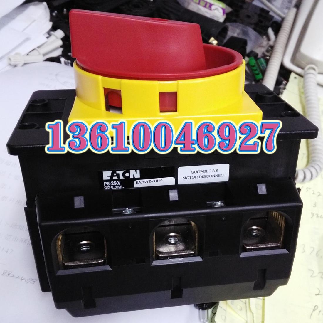 EATON MOELLER负荷隔离开关P5-250/EA/SVB/HI10 250A