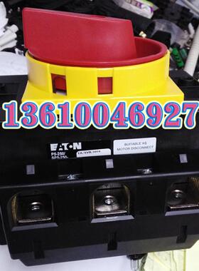 EATON MOELLER负荷隔离开关P5-250/EA/SVB/HI10 250A
