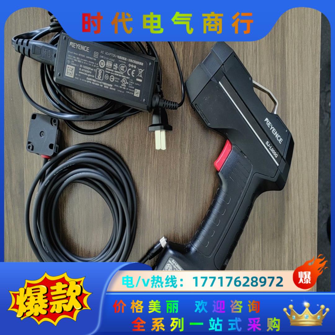 SJ-L005G OP-88020 OP-88417 原装基议价