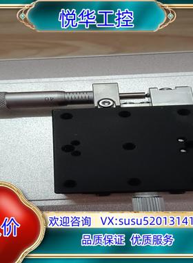 原装sigma koki 全新原装超薄滑台 TSDT-401ST议