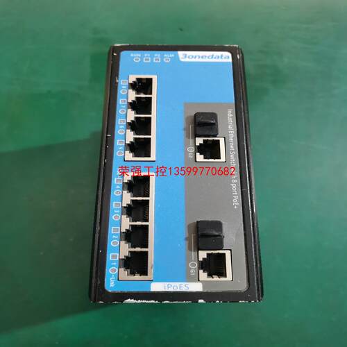 【荣强工控】三旺IPS3110-2GC-8POE非网管型交换机，功能包好