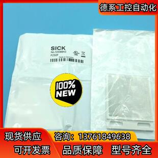 全新原装正品德国西克SICK传感器反光板P250F