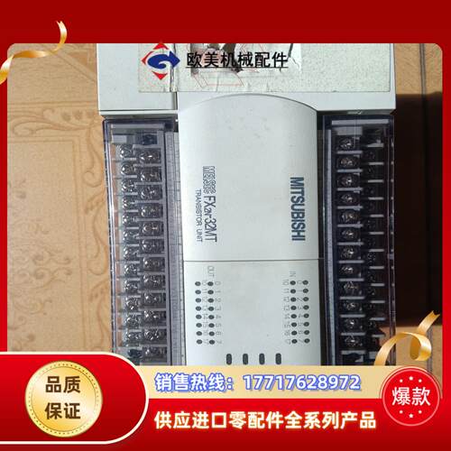 三菱 FX2N-32MT-001 外观漂亮，功能正常议价