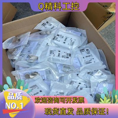 现货2708245菲尼克斯SUBCON-PLUS-PROFIB/