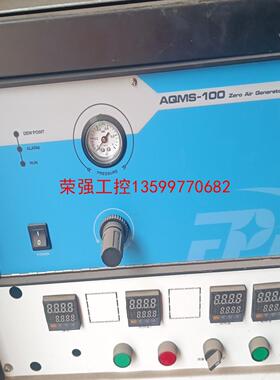 【荣强工控】聚光aqms100 在设备上还没拆，功能包好，有意私聊