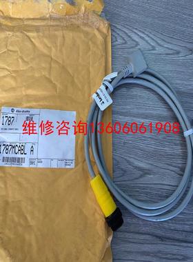 （请询价）1787-MCABL带包装议价