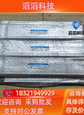 现货德国迈斯艾尔MAXAIR双轴气缸MXSM32-150-T2H