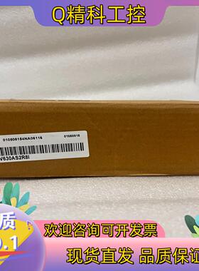 现货汇川SV630AS2R8I汇川400W驱动全新原装盒