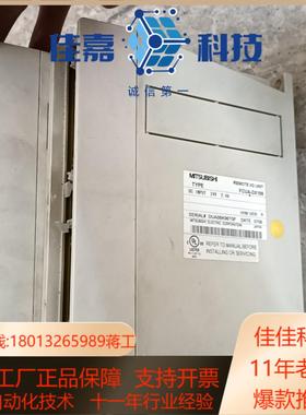 IO单FCUA-DX100.下线设备品,质量O