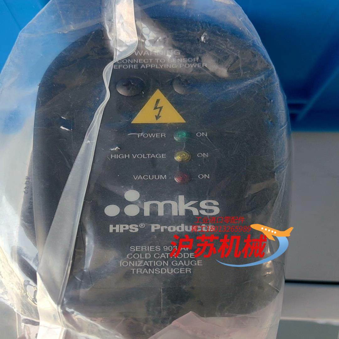 MKS SERIES 903 AP COLD CATHODE
