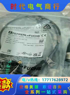 倍加福ML100-55/103/115b光电传感器22182