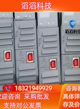 现货AB 1756-EN2TXT 22年原标整盒 1734