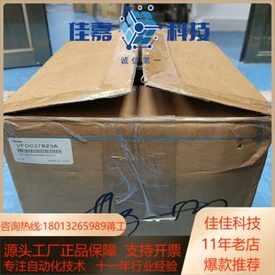 全新台达变频器VFD037B23A三相220V37KW