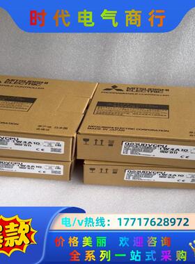 三菱Q03UDVCPU议价