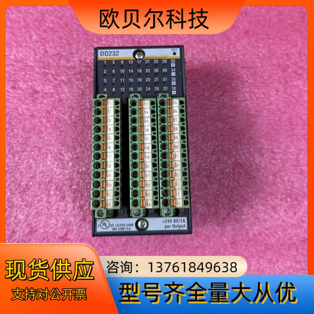 BACHMANN    DO232   数控模块