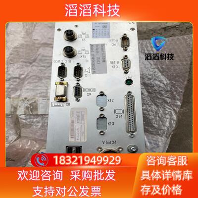 现货英国ALSTOM控制器 TRVP065825141