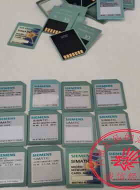 mmc存储卡6ES7 953/6ES7953-8LF20/8LG20/8LJ30-0AA0