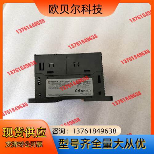CP1E-N40DR-D，