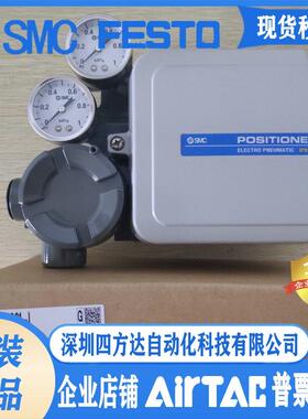 定位器IP8000-030/031/IP8100-031/030/021-X14/H/Q。