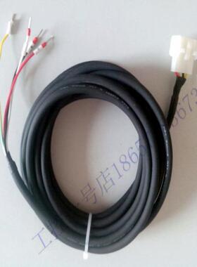 ASD-A系列100W-750W带刹伺服电源线动力线ASD-CAPW0105 5米议价