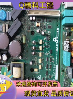 现货罗兰机墨辊驱动器BUM617电源驱动板3.9628F, 图片