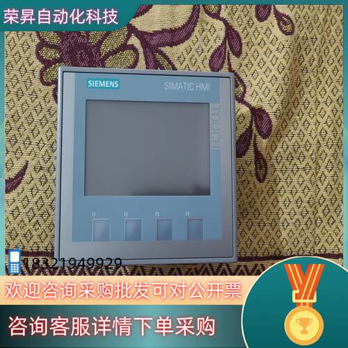 现货123-2DB03-0AX0KTP400Basic功能