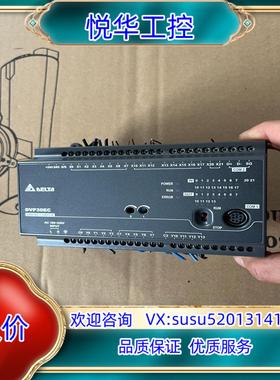 九五新台达PLC DVP30EC00R3   功能完议价