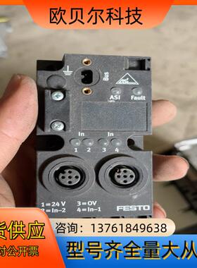 费斯托 asi-eva-4e-m12-5pol.197069