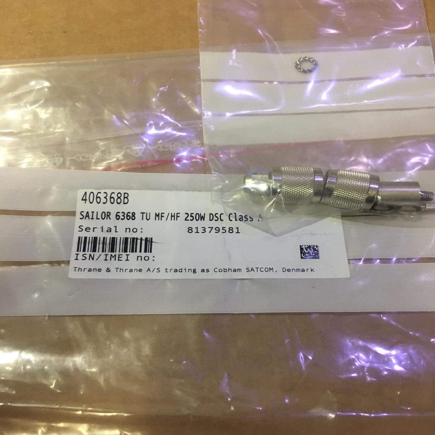 SAILOR 6368 TU MF/HF 250W DSC