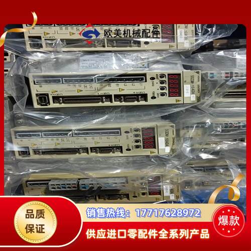 #安川伺服驱动器SGDM-10ADA-V SGHM-09AD议价