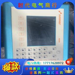 SONNER 邮费自理议价 m200