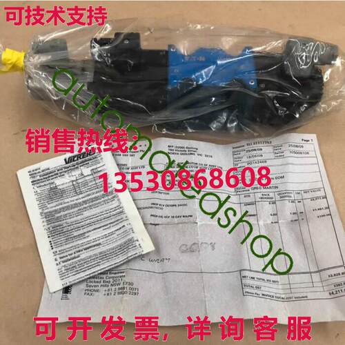 供应原装KFDG4V 5 2C70N Z VM U1 H7 20  VICKERS VALVE