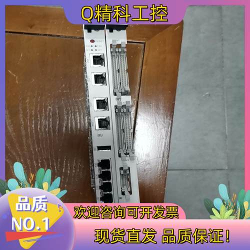 DENSAN DVE-721-PbF(9545A) A/D