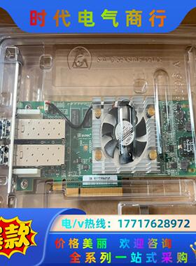 Qlogic-FC HBA卡-16Gb(QLE2672)-双议价