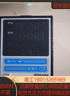 SHINKO神港温控器  JCR-33A-R/M  1只，2