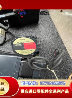 VEXTA东方PK564AW-T20电机，DC0.87V，1议价