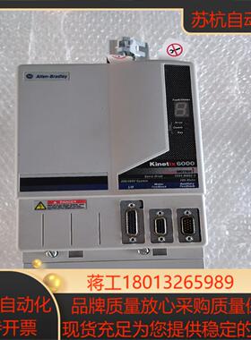 AB伺服驱动器Kinetix 6000   2094-BM0